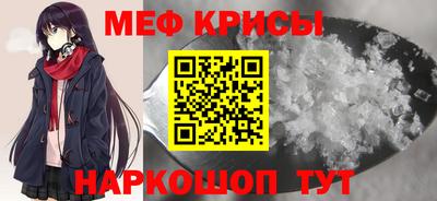 марки lsd Ирбит