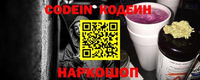 мет Изобильный