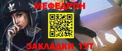 мет Изобильный