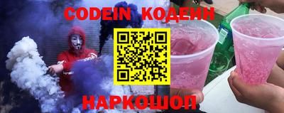 марки lsd Ирбит