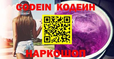мет Изобильный