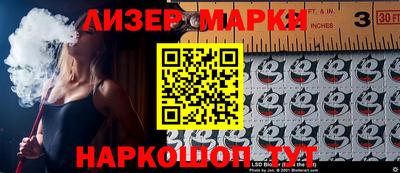 мет Изобильный