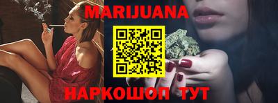 марки lsd Ирбит