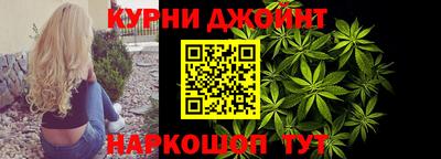 стаф Ипатово