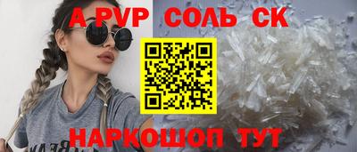 марки lsd Ирбит
