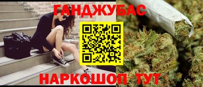 марки lsd Ирбит