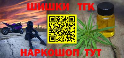 мет Изобильный