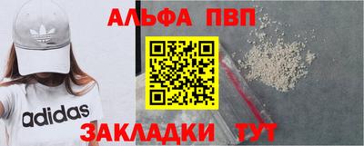 мет Изобильный