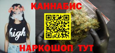 марки lsd Ирбит