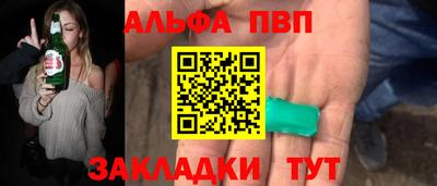 мет Изобильный