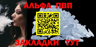 мет Изобильный