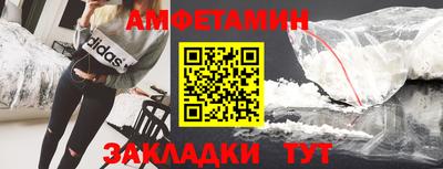 мет Изобильный