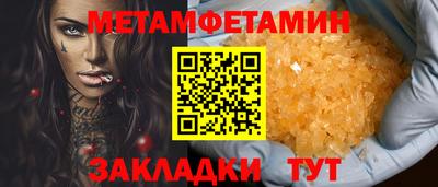 марки lsd Ирбит