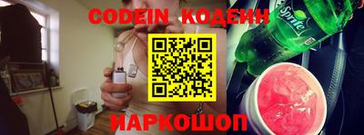 мет Изобильный