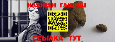 марки lsd Ирбит