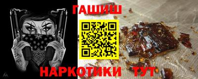 марки lsd Ирбит