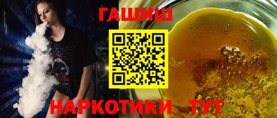 марки lsd Ирбит