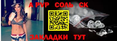 марки lsd Ирбит