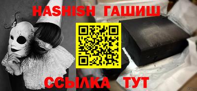 мет Изобильный