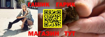 мет Изобильный