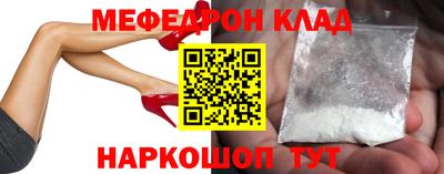 марки lsd Ирбит